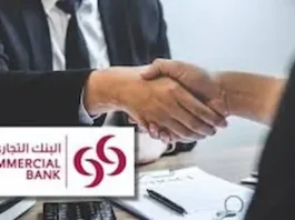 Personal loan in Qatar