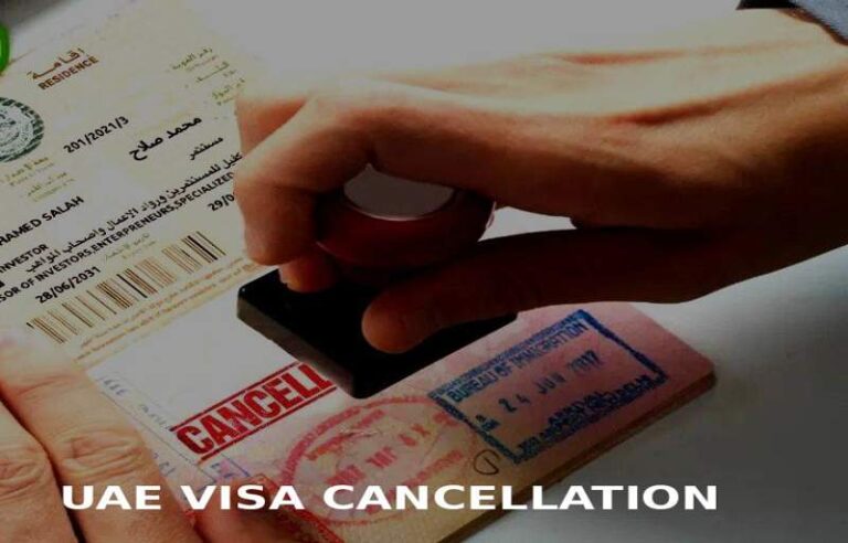 What is easy process cancellation of employment visa in uae?
