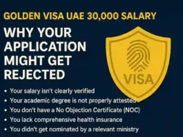 golden visa uae 30 000 salary