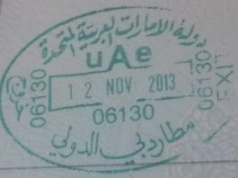 5-year tourist visa UAE