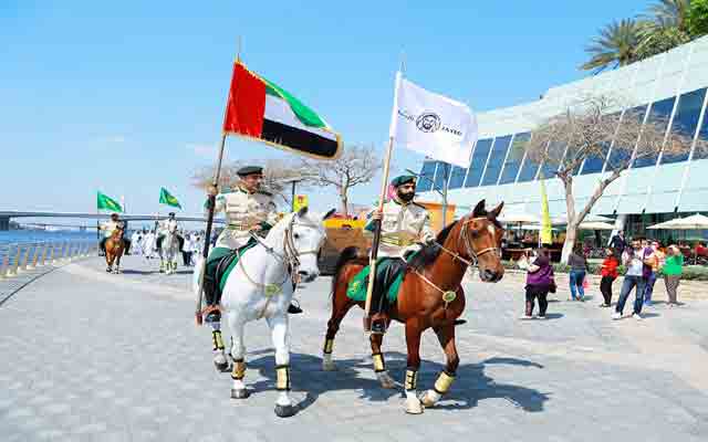 Dubai-police-careers