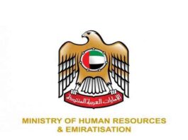 ministry of human resources and Emiratisation