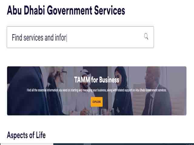 How to get abu dhabi government jobs in UAE?