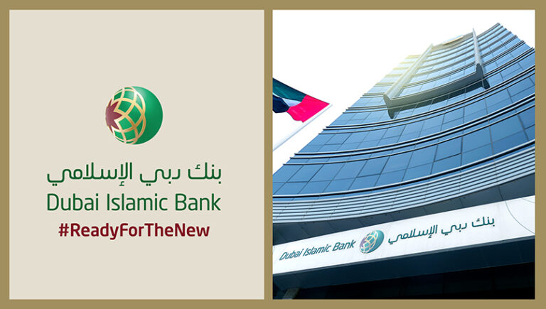 Everything You Need to Know About Dubai Islamic Bank Personal Loan