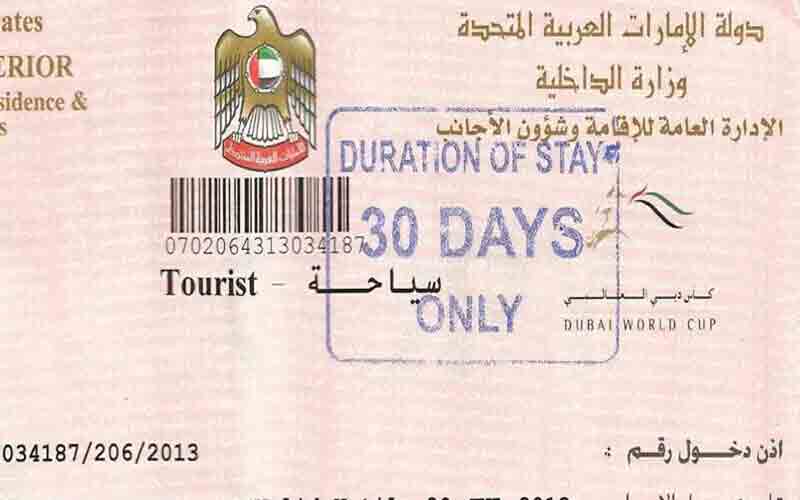 How to apply dubai entry permit for GCC residents Close Career