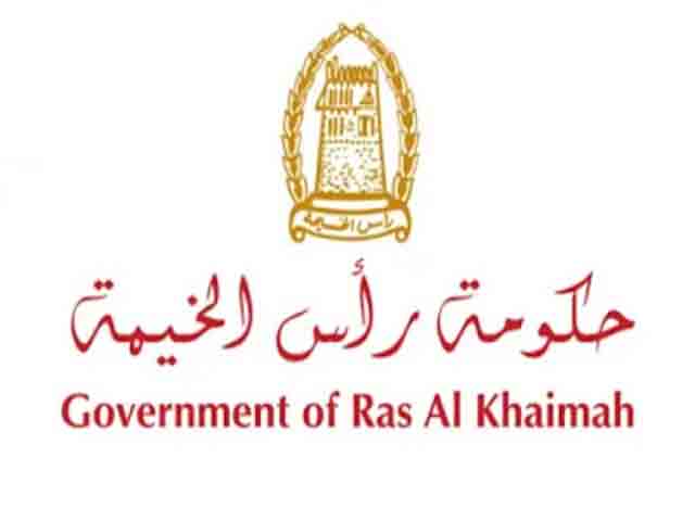How to get government jobs in Ras Al Khaimah?