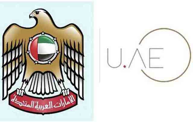 government-jobs-in-UAE