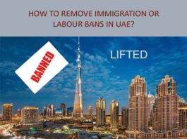 how to remove absconding case in immigration