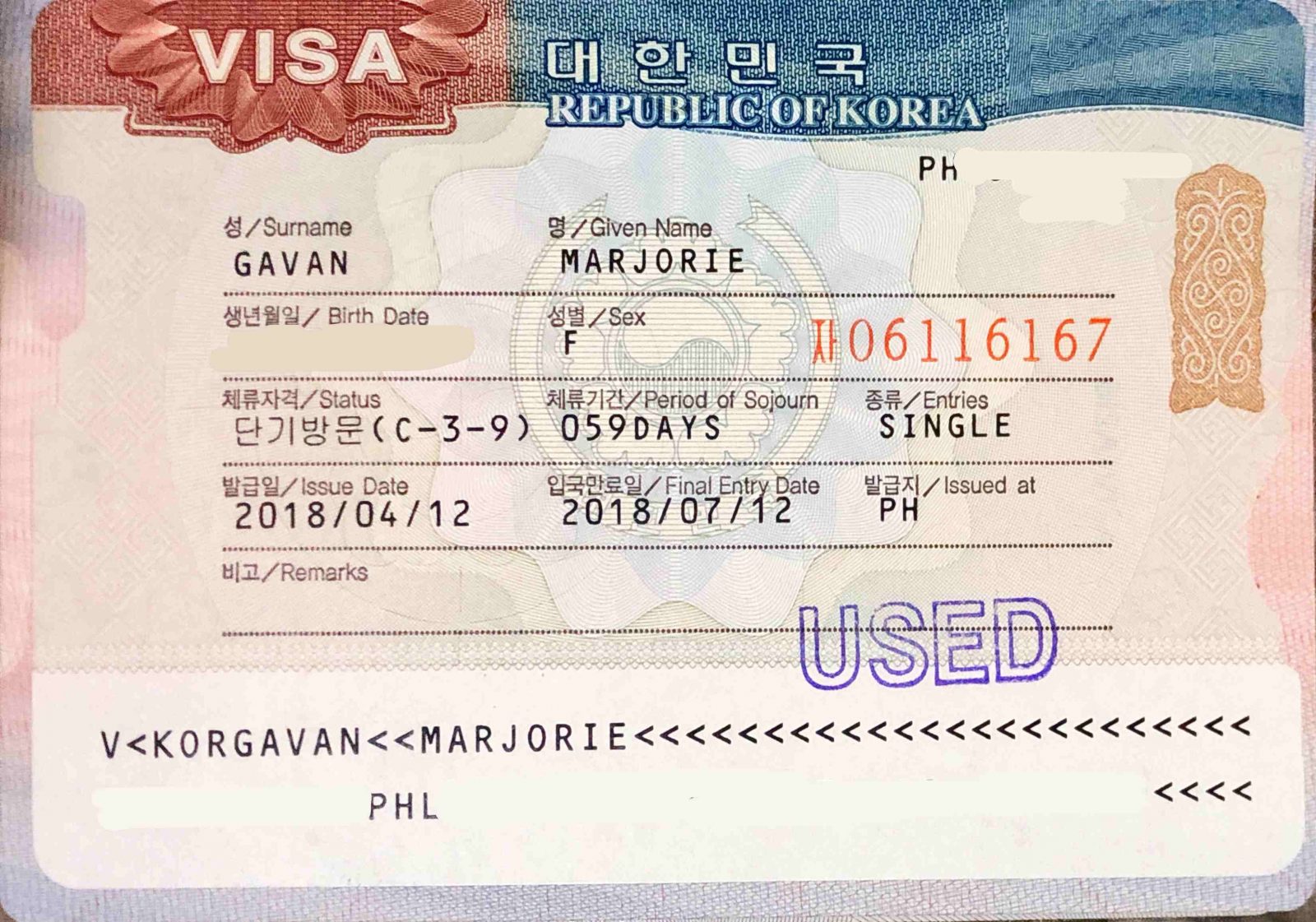 korean visa tourist 1 2 3