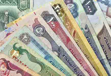 remittance-from-the-UAE