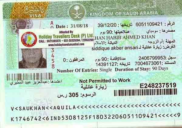 tourist visa for saudi arabia for pakistani